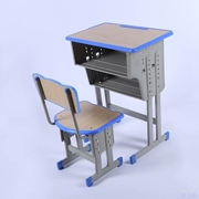 Nâng bàn ghế tiểu học và trung học cơ sở, tư vấn bàn đào tạo lớp học, bàn đơn có thể tùy chỉnh - Phòng trẻ em / Bàn ghế