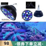 Пользовательская светодиодная лампа коралловой лампы морская цилиндра