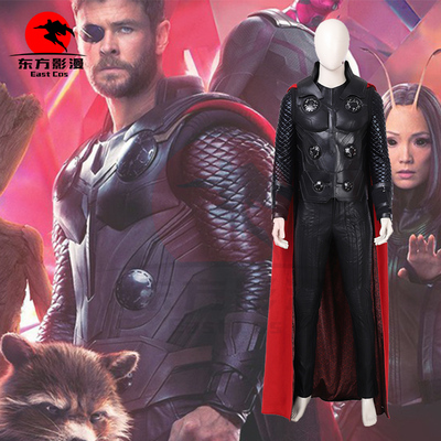 taobao agent 东方影漫 The Avengers, trench coat, clothing, cosplay