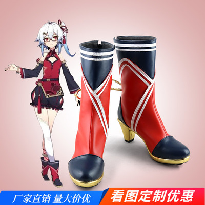 taobao agent Bilibili, minifigure, cosplay