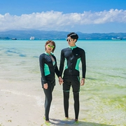 Thêm phân bón để tăng bộ đồ lặn chia đôi nam nữ và sứa dài tay dài quần bơi chất béo chống nắng phù hợp với quần áo - Vài đồ bơi