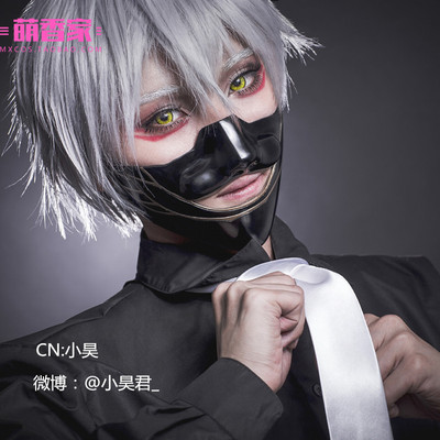 taobao agent Mengxiang Family Sword Dance Fox Gintama Yinshin Time Character silver -gray short hair cosplay wig