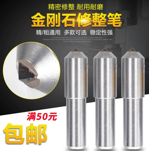 Чтение 戝垰 噾 氱 镰 镰 镰 镰 傝 傝 ㄧ ㄧ ㄧ ㄧ ㄧ (搴婄    暣褰 ㈠ 傝 傝 傝 绗旈 摚 摚 摚 鐭 摚 摚 摚 鐭 鐭 鐭 摚 鐭 摚 鐭 摚 摚 鐭 鐭 摚 摚 鐭 摚 鐭 摚 摚 鐭 摚摚 摚 10 мм