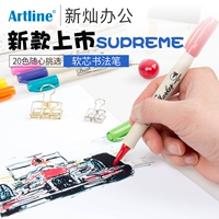 Япония импортированный флаг бренд Artline Suprem