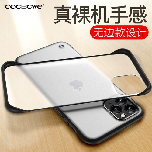 酷薄玩 Apple, совместимый чехол для телефона, iphone11 pro, 6S, S7, 7plus, защита при падении, 8plus