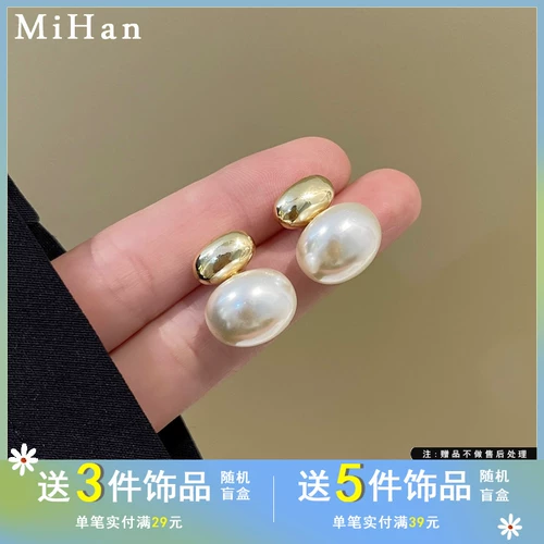 觅韩 Серебряная игла, ретро брендовые серьги из жемчуга, серебро 925 пробы, простой и элегантный дизайн