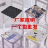 Товары от 照顾家居家纺