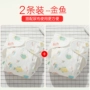 Tã vải cotton tã túi có thể giặt tã tã chống thấm nước thoáng khí không thấm nước - Tã vải / nước tiểu pad tấm lót nệm chống thấm cho bé