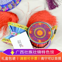 Guangxi Zhuang Stubborn начинает сильные Jinzhuang сильная вышивка медная барабанная подвеска старые народные ремесла