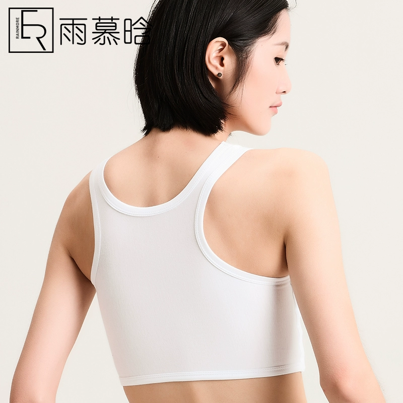 Đồ lót corset cotton Hàn Quốc của phụ nữ vest ngắn phần lớn kích thước không băng bó mạnh mẽ đẹp trai t corset les corset ngực nhựa - Siêu mỏng