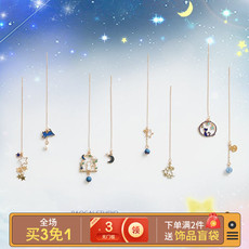 Свисающие серьги 仰望星空的猫咪！甜美少女心耳线长款耳坠耳夹无耳洞女耳钉耳饰品