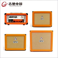 Orange Orange OR15 PPC112 212 412 đầy đủ đầu đàn guitar điện tách loa - Loa loa loa jbl chính hãng