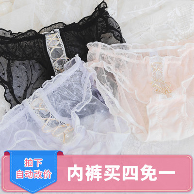 taobao agent Japanese thin comfortable underwear, sexy cute shorts