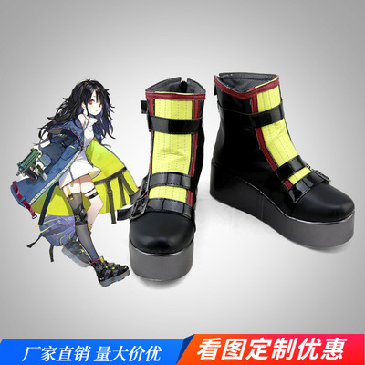 taobao agent Girls Frontline Game CMS Children's Day Skin pure hand -made COSPLAY shoes COS shoes customized