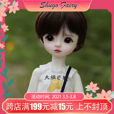 taobao agent BJD6 doll Beako Bayiko Rina Lina Mengwa SD hand -made joint doll set combination