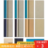 Стандартный бассейн для бассейна, бассейн, поддерживающий продукт подлокотники, захватывает кирпичный кирпичный кирпичный кирпичный бассейн кирпич кирпич