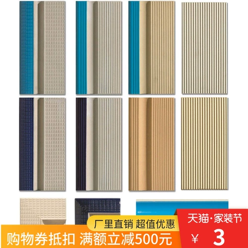 Стандартный бассейн для бассейна, бассейн, поддерживающий продукт подлокотники, захватывает кирпичный кирпичный кирпичный кирпичный бассейн кирпич кирпич