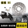 Товары от dengwei77113578