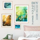 Оригинальный пигментированный набор материалов, «сделай сам»