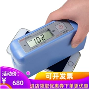 Junengda JND-J60 độ chính xác máy đo độ bóng giấy sơn đá gốm máy đo độ bóng đo độ sáng