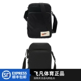 Nike, сумка на одно плечо, сумка через плечо, небольшая сумка, барсетка, поясная сумка, нагрудная сумка