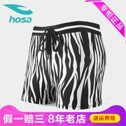 Hosa hosa căn hộ bơi quần bơi suối nước nóng kích thước lớn đồ bơi nhanh khô nam quần áo bơi nam 114141630 - Nam bơi đầm