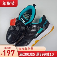 Giày cầu lông Li Ning Giày nam 2018 mới chống trơn trượt nam và nữ thấp giúp giày thể thao mùa xuân và mùa thu AYTN025 giày sneaker nam đẹp