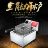 Товары от 广州悦达酒店厨房设备