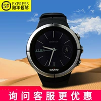 Mở rộng SUUNTO thông mở rộng hàng đầu thể thao cực đoan bơi chạy đồng hồ thông minh ngoài trời nhịp tim theo dõi - Giao tiếp / Điều hướng / Đồng hồ ngoài trời đồng hồ hamilton