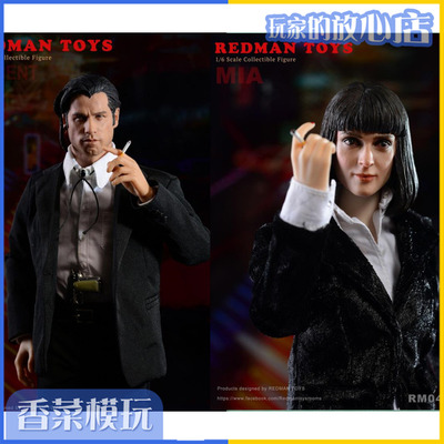 taobao agent Redman TOYS 1/6 Dance King RM039 Vincent Vinson & RM040 Mia Mia Mina spot