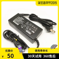 Yamaha Electronic Piano 16V Power Adapter PSR-S670 S550 S750 S900 S710