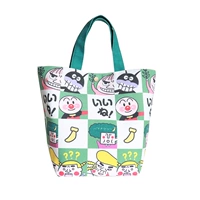 Японская сумка для ланча, большой ланч-бокс, шоппер, сумка для еды