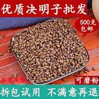 Ningxia minduki mingzi mingzi mingzi vinuine -качество высокого качества с лотос -хризантема
