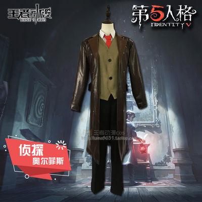 taobao agent Anime new model 14 years old ice silk short -sleeved coat Kai clothing spot fifth personality ZENTN detective Co