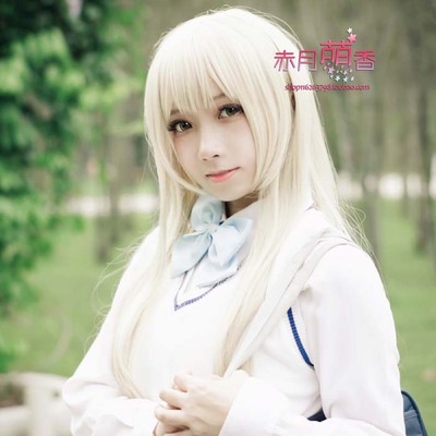 taobao agent Yellow wig, cosplay