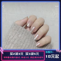 Владелец вызывает стихи стихов, великолепный 28 Cola Ice Tea 02 Milk Tea Color