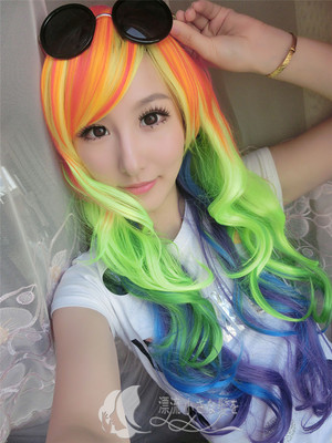 taobao agent Rainbow colorful pony for princess, cosplay, curls