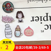 Phim hoạt hình Nhật Bản và Hàn Quốc Hoạt hình acrylic Trâm Dễ thương Mềm Sữa Sữa Fart Peach Badge Bag Phụ kiện - Trâm cài