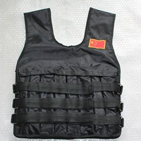 10Kg trọng lượng vest vô hình sắt bao cát cát quần áo chạy thiết bị thể dục điều chỉnh trọng lượng vest - Thiết bị thể thao điền kinh đệm nhảy cao
