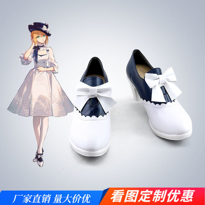 taobao agent Fate Moon Girlfriend Saber Cosplay Shoes Anime COS COS Shoe Cap for 200605