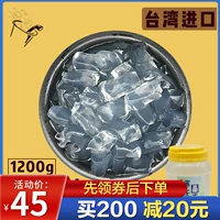 Тайвань Лянкринг Кристалл Кристалл замороженные 1,2 кг хрустальные шарики Желли оригинальные ингредиенты для христаллического желе с молоком