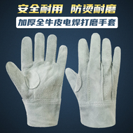 Găng tay hàn điện cách nhiệt chống mài mòn găng tay bảo hộ thợ hàn chịu nhiệt chống nóng gang tay lao dong tot nhat