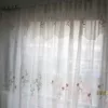 Товары от 骑着乌龟去看海888