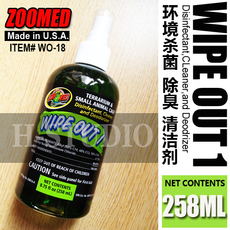 Аксессуары для рептилии Бесплатная доставка подлинная