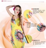 Купальник, пляжная накидка для плавания, защита от солнца