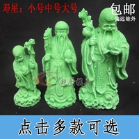 Shouxing Salt Carving плесень супер кухня сахар сахар ard coduge chocotet chitchen hotels suppors matching tools da shouxing