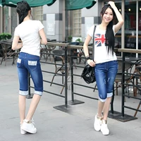 Lỗ diềm, bảy điểm, quần short denim, mỏng, chân nhỏ, quần ngựa, thủy triều, xuân hè 2019 và nữ mới của Hàn Quốc - Cộng với kích thước quần áo áo moschino