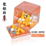 Коробка для хранения, акриловый квадратный маленький электронный ящик для хранения, сортировка