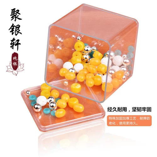 Коробка для хранения, акриловый квадратный маленький электронный ящик для хранения, сортировка