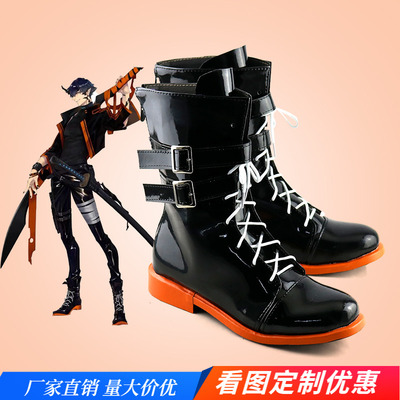 taobao agent Tomorrow Ark Yanke COS Shoes COSPLAY men's boots support the picture production